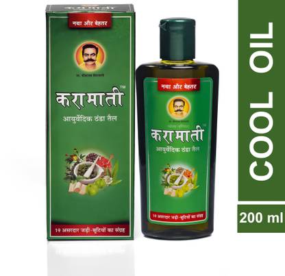 करमती आयुर्वेदीक कूल हेयर ऑइल (200 ml) केश तेल