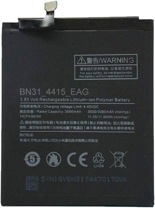 Mobile Ninja Mobile Battery For  Xiaomi Y2