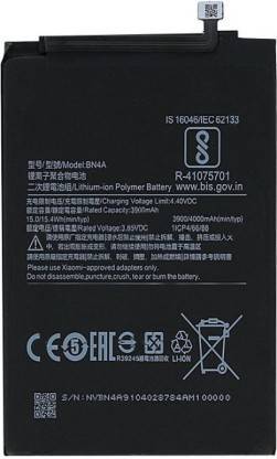 SPAREWARE Mobile Battery For  XIAOMI NOTE 7S