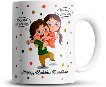 Paperholic Creations Funny Sister Brother Love Quote Best Rakhi Gift Printed Ceramic Coffee Mug