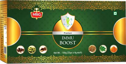 MSG P
