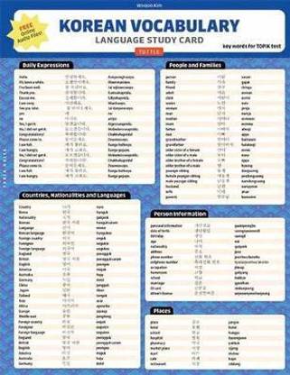 Korean Vocabulary Language Study Card