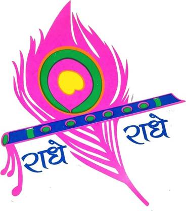 indian mega mart Sticker & Decal for Car & Bike
