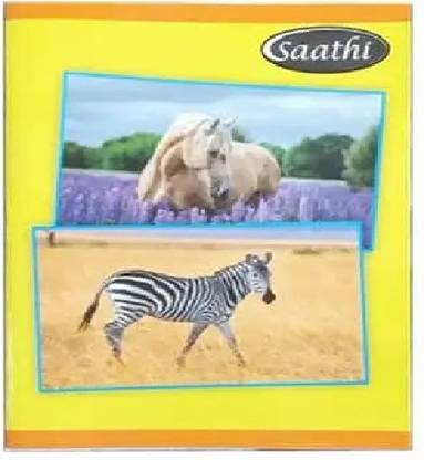 Saathi 6 Book-size Notebook Single Line 192 Pages