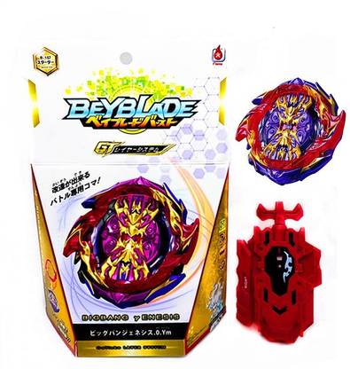 AncientKart Big Bang Genesis Bey with L-R Launcher