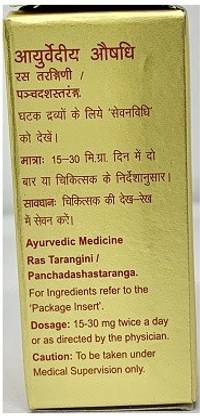 Dabur Swarna Bhasma 1Gm.
