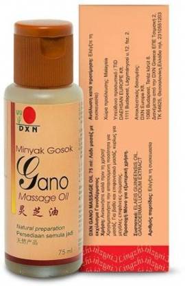 DXN Massage Oil