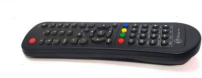 S S Enterprises Digital Cable SetTop Box (Please Match The Image with Your existing or Old Remote Before Ordering) SITI Remote Controller