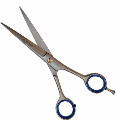Danial Scissors for Hair Cutting Men Professional EDGE 7.5" SCISSORS/SHEARS/Barber Salon Special Scissors Stainless Steel Scissors