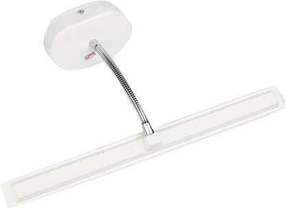 Supreme Picture Light Wall Lamp With Bulb