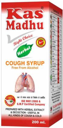 KASMADHU COUGH SYRUP