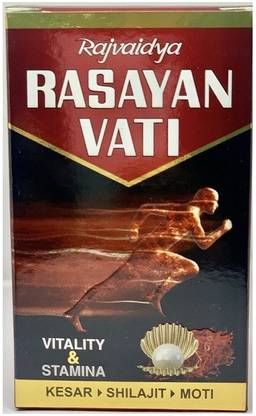 RAJVAIDYA SHITAL PRASAD & SONS Rasayan Vati 200 Tablet With Kesar Shilajit & Moti( Pack of 2)