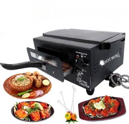 HOT BERG "14 Inches "Top Bottom & Both System HBR-0112 Electric Tandoor
