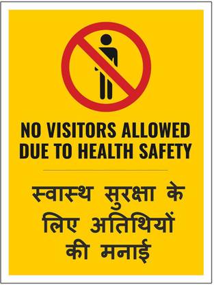 WALL STICKS No Visitors Allowed Due To Health Safety Emergency Sign