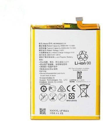 FUELLISH Mobile Battery For  Huawei mate 8 HB396693ECW 3900/4000mAh Huawei mate 8 HB396693ECW 3900/4000mAh