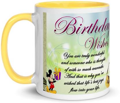 Gangesh "BIRTHDAY " BRANDED CERAMIC 325 ML TEA/ COFFEE MUG FOR GIFFTING TO BROTHER/ FRIEND/ FATHER/ MA/ GRAND PARENTS Ceramic Coffee Mug
