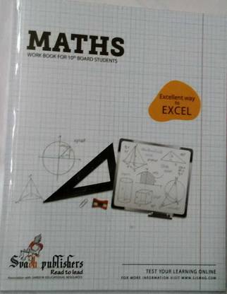 Mathematics Workbook Class 10 CBSE / STATE