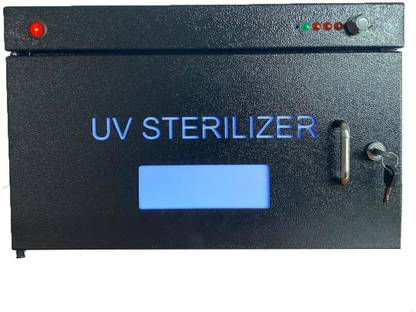 MedUV Med360-QBox UV Sterilization Box