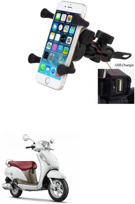 Znee Smart X-Grip Bike Mobile Charger & Phone Holder (5V-2A Black) -Suzuki New Access 125 Bike Mobile Holder