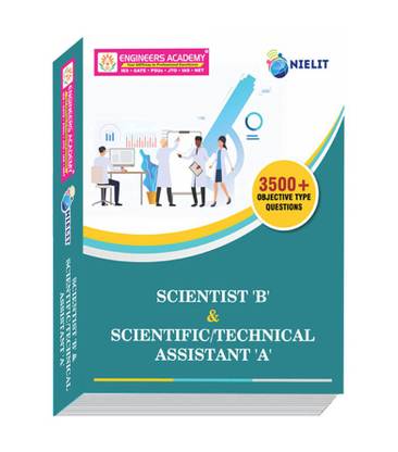 MCQ for NIC (NIELT) 3500+ Objective Topic Wise Questions for Scientist B And Scientific and Technical Assistant A