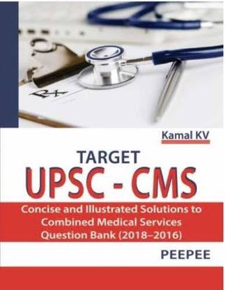 Target Upsc-Cms (2018-2016)