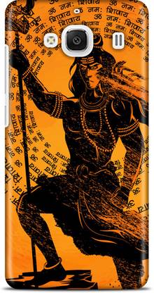 Flipkart SmartBuy Back Cover for Mi Redmi 2 Prime