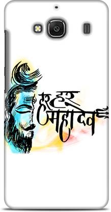 Flipkart SmartBuy Back Cover for Xiaomi Redmi 2/2s