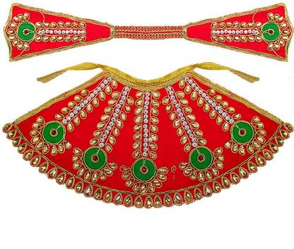 Gift Lo Gift Maa Durga Dress