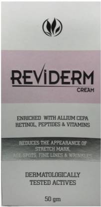 REVIDERM CREAM 50GM