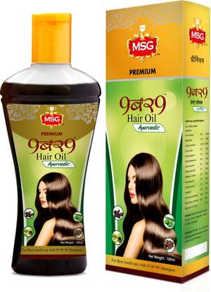 MSG 9Bar9 Ayurvedic Hair Oil