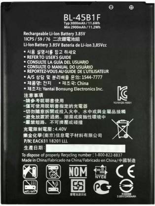 N R ENTERPRISES Mobile Battery For  LG V10 (BL-45B1F) (3000MAH ORIGINAL TESTED)