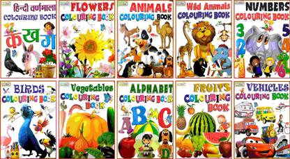 COKOURING BOOK (10 DIFFERENT COURING BooK)