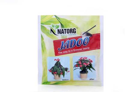 Gopinath enterprise1 Soil Enricher Organic Source of Macro and Micro nutrients for plants. Potting Mixture, Manure, Soil