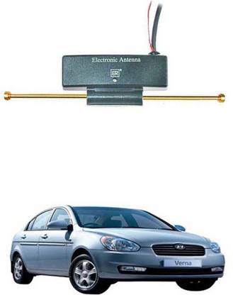 Kar FEA-445 Hidden Vehicle Antenna