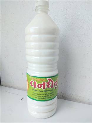 vandhenu Organic disinfectant