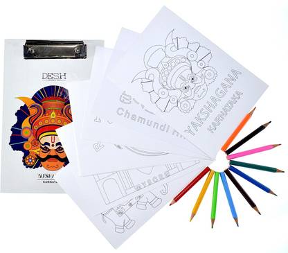 DESH SOUVENIR 58-YAKSHAGANA-DRAWING KIT