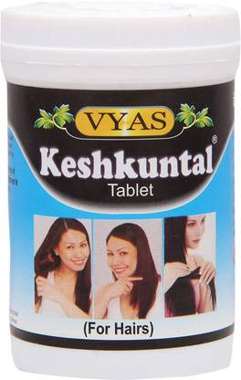 vyas KeshKuntal Tablet 100 tablet (pack of 2)