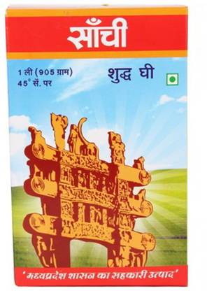 Sanchi sudh Ghee Box