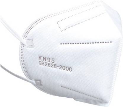 E Solutions Kn95 Mask(10)-239 Reusable