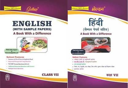 Golden Class 7 CBSE Guide Hindi + English (NCERT)