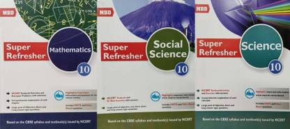 MBD Class 10 CBSE Guide Mathematics + Science + Social Combo (NCERT)