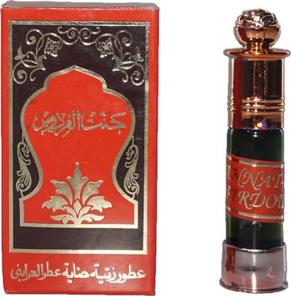 Hazra HZ Attar07-Jannat-Ul-Firdous [8ml][Pack Of 1] Floral Attar