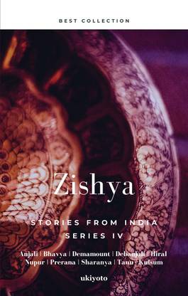 Zishya