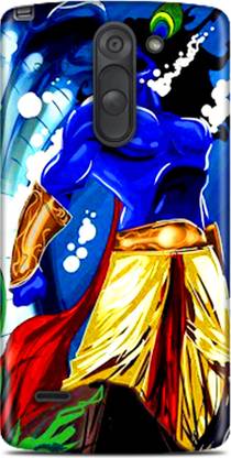 Flipkart SmartBuy Back Cover for LG G3 Stylus