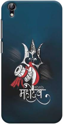 UltraNova Back Cover for VIVO Y51