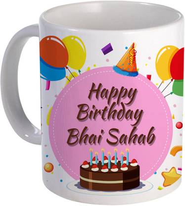 COLOR YARD best happy birth day Bhai-sahab with Cake, Ballns and pink clr design n Ceramic Coffee Mug