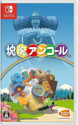 Katamari Damacy Encore NINTENDO SWITCH REGION FREE JAPANESE VERSION (Standard)