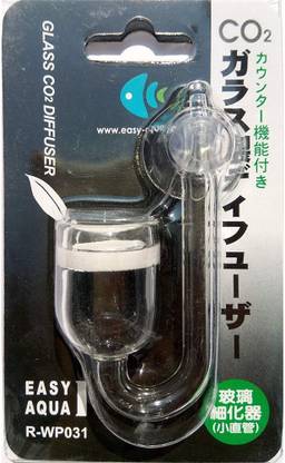 Easy Aqua R-WP031 Aquarium Tool