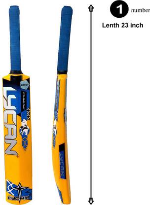LYCAN beast pvc cricket bat # size 1 for age group 4-5 year PVC/Plastic Cricket  Bat For 4 - 5 Yrs