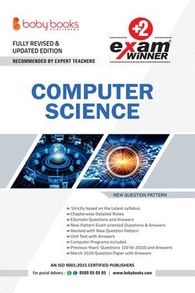 Plus Two / Class 12 Computer Science Exam Winner Boby Books (KERALA SYLLABUS)